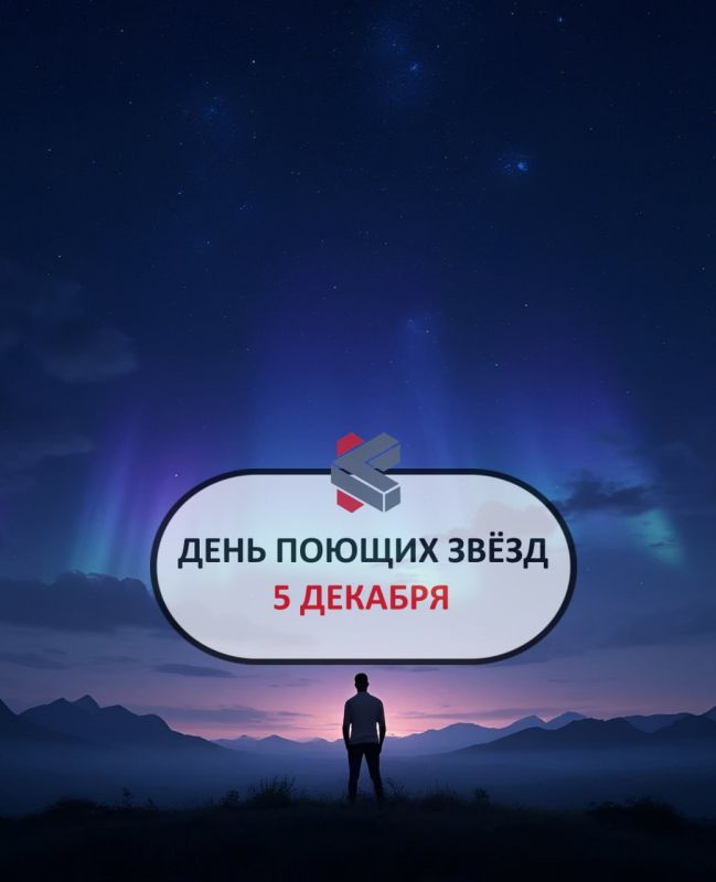 #такойсегодняпраздник. Удачной пятницы! @Kirov_grad