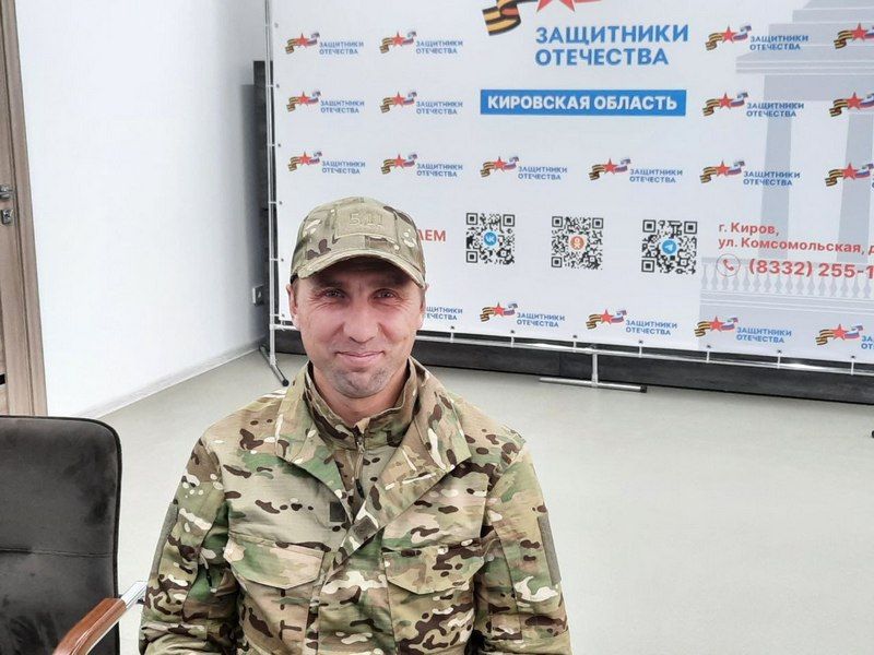 Ветеран СВО: «Фонд Защитники Отечества стал для меня настоящим проводником в новой жизни»