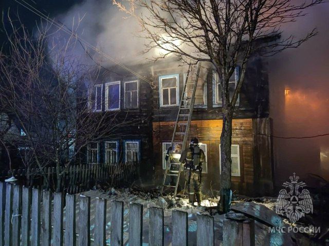 #НашиДежурныеСутки. 4 декабря* пожарно-спасательные подразделения Кировской области реагировали на: