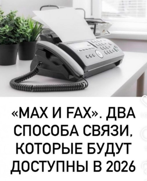 #шуткадня. @Kirov_grad