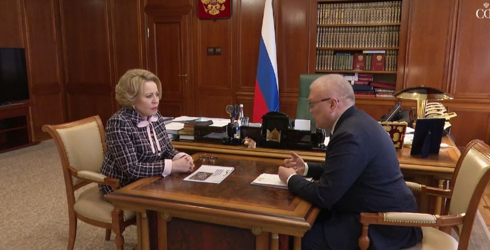 Председатель Совета Федерации Валентина Матвиенко поздравила жителей Кировской области с праздником