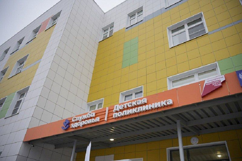 Новая детская поликлиника в Слободском принимает пациентов из 5 районов