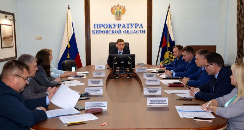 В прокуратуре Кировской области состоялось очередное заседание межведомственной рабочей группы по вопросам исполнения трудового законодательства