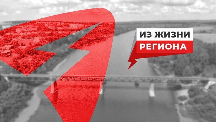 В прокуратуре Кировской области рассказали о причинах производственного травматизма