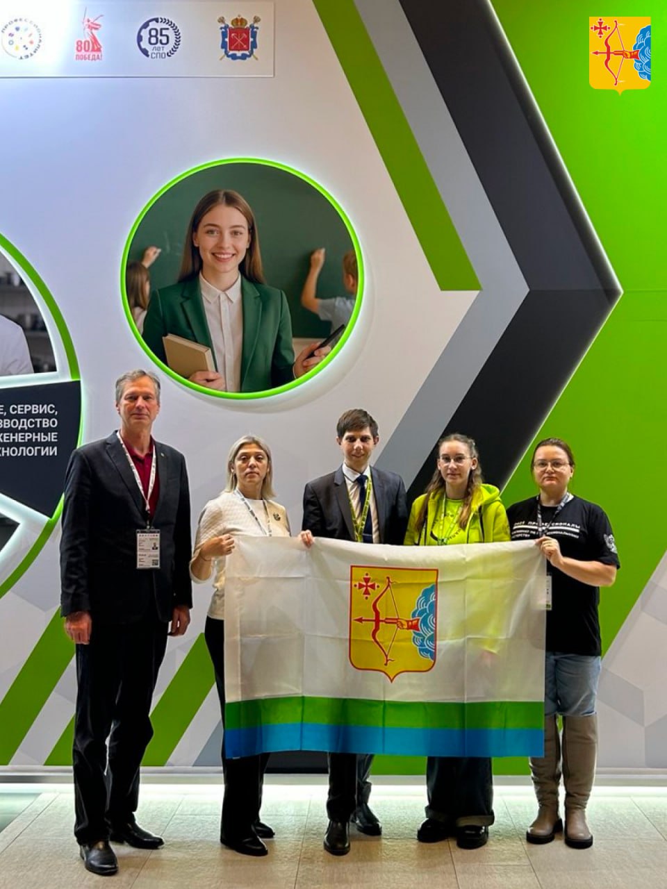 Студентка из Кирова Ксения Ральникова победила на финале Чемпионата «Профессионалы» в Санкт-Петербурге Студентка из Кирова Ксения Ральникова победила на финале Чемпионата «Профессионалы» в Санкт-Петербурге