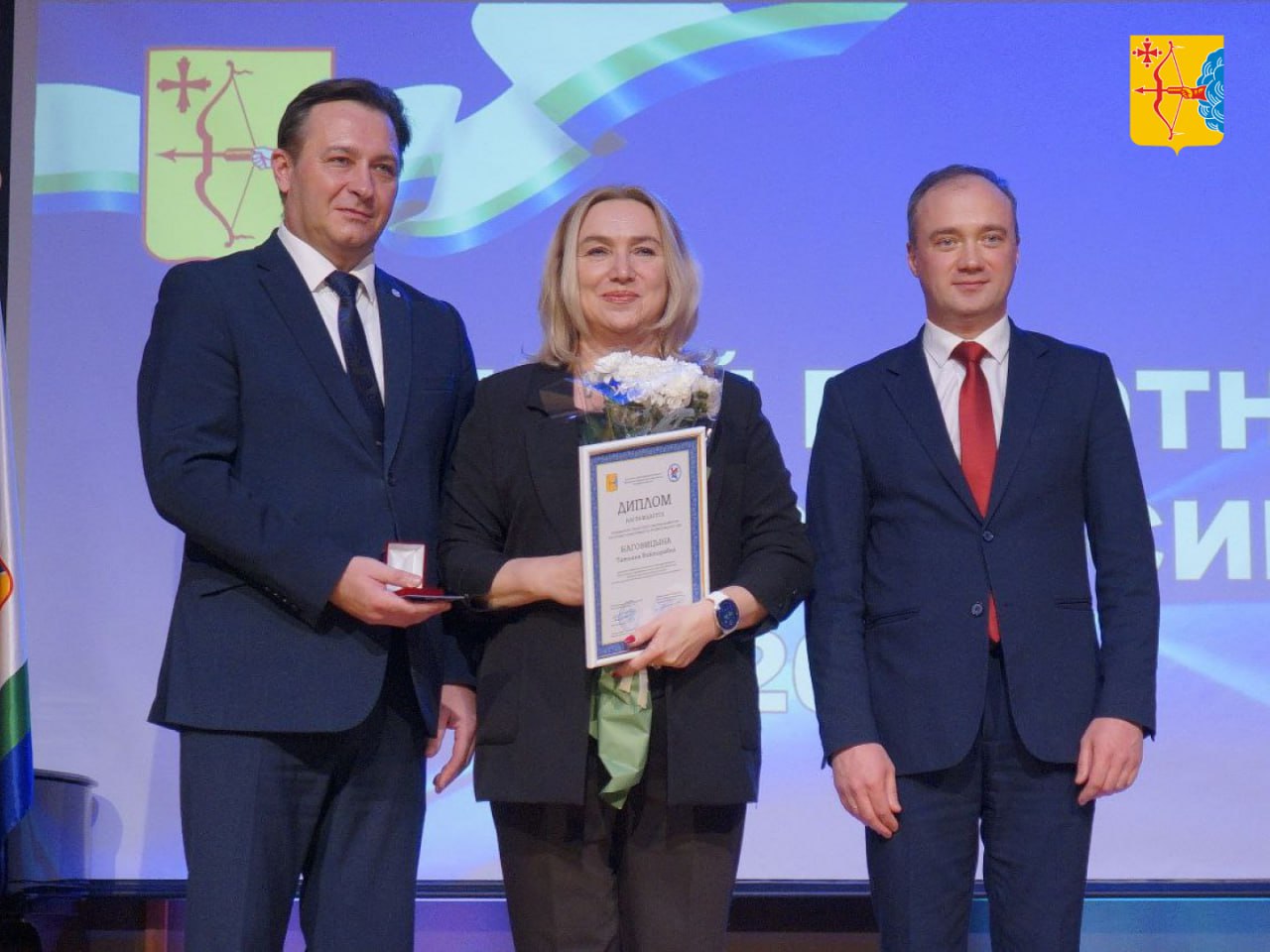 В День Кировской области наградили победителей областного конкурса «Лучший работник по профессии»