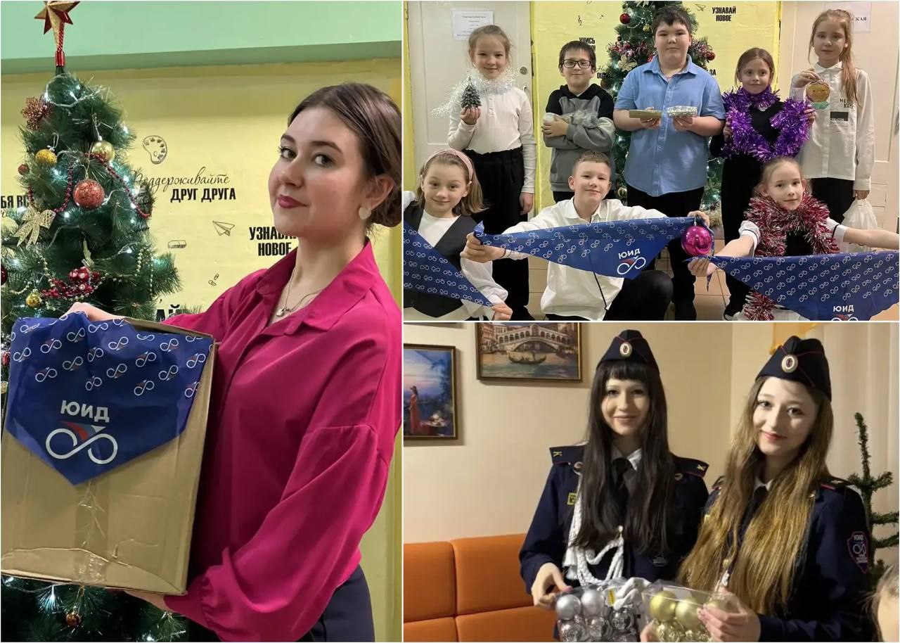 В День волонтера юные инспекторы движения города Кирова объединились и подарили настоящий праздник и предновогоднюю атмосферу бабушкам и дедушкам из дома - интернета для инвалидов и престарелых. В День волонтера юные инспекторы движения города Кирова объединились и подарили настоящий праздник и предновогоднюю атмосферу бабушкам и дедушкам из дома - интернета для инвалидов и престарелых.