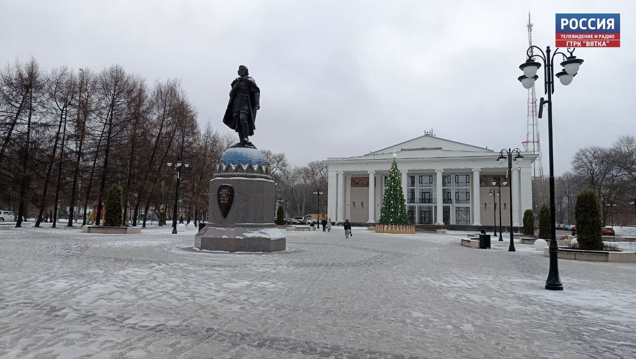 В субботу, 6 декабря, в Кировской области ожидается облачная с прояснениями погода, небольшой мокрый снег — таков прогноз регионального центра по гидрометеорологии и мониторингу окружающей среды