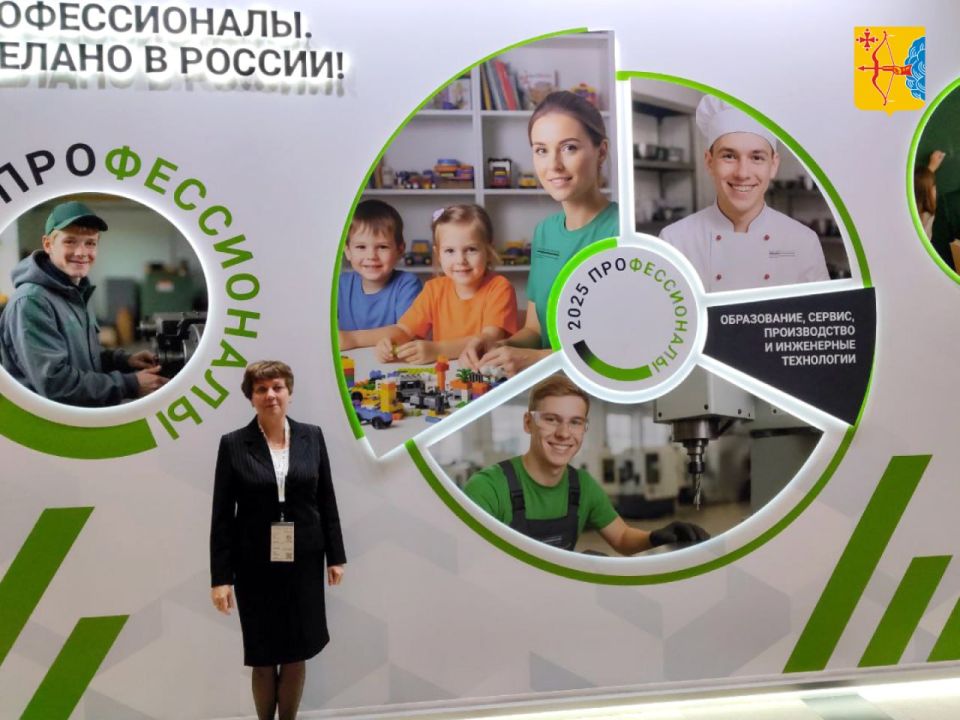 Вятский колледж культуры стал победителем всероссийского конкурса «Лидер СПО»