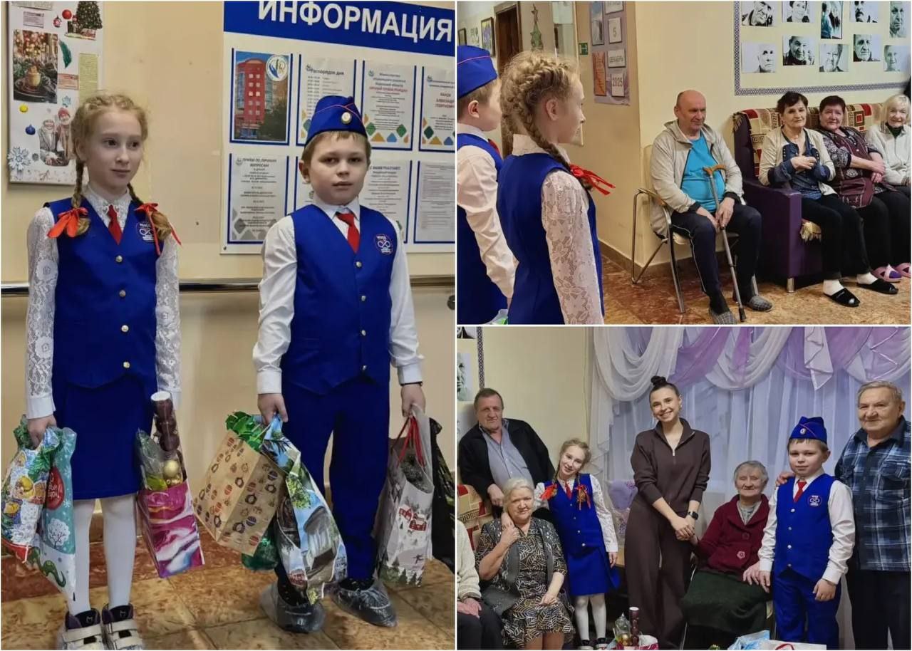 В День волонтера юные инспекторы движения города Кирова объединились и подарили настоящий праздник и предновогоднюю атмосферу бабушкам и дедушкам из дома - интернета для инвалидов и престарелых. В День волонтера юные инспекторы движения города Кирова объединились и подарили настоящий праздник и предновогоднюю атмосферу бабушкам и дедушкам из дома - интернета для инвалидов и престарелых.