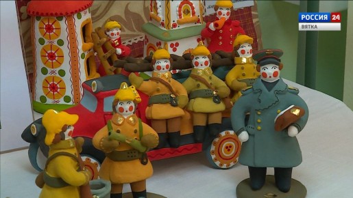 Мастерица дымковской игрушки победила во всероссийском конкурсе «Победоносная Россия», отметили в региональном правительстве