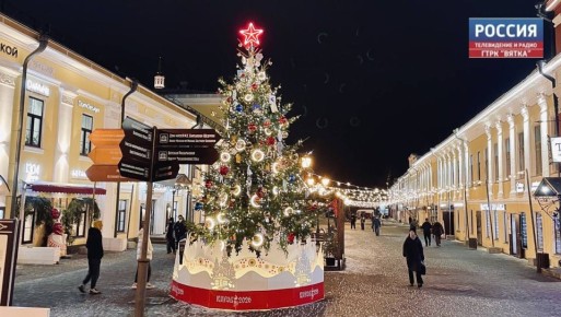 Киров готовится к празднованию Нового года!