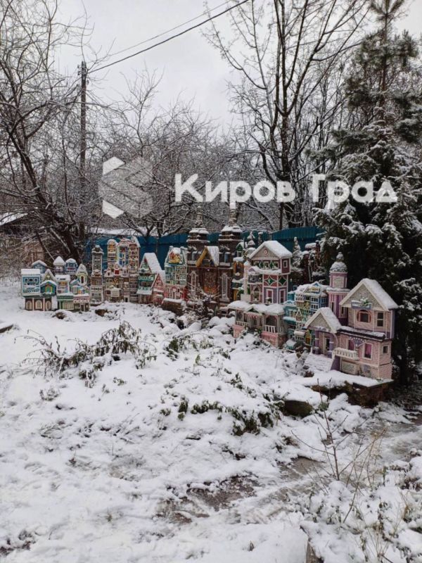 Сказочные домики — в самом центре Кирова