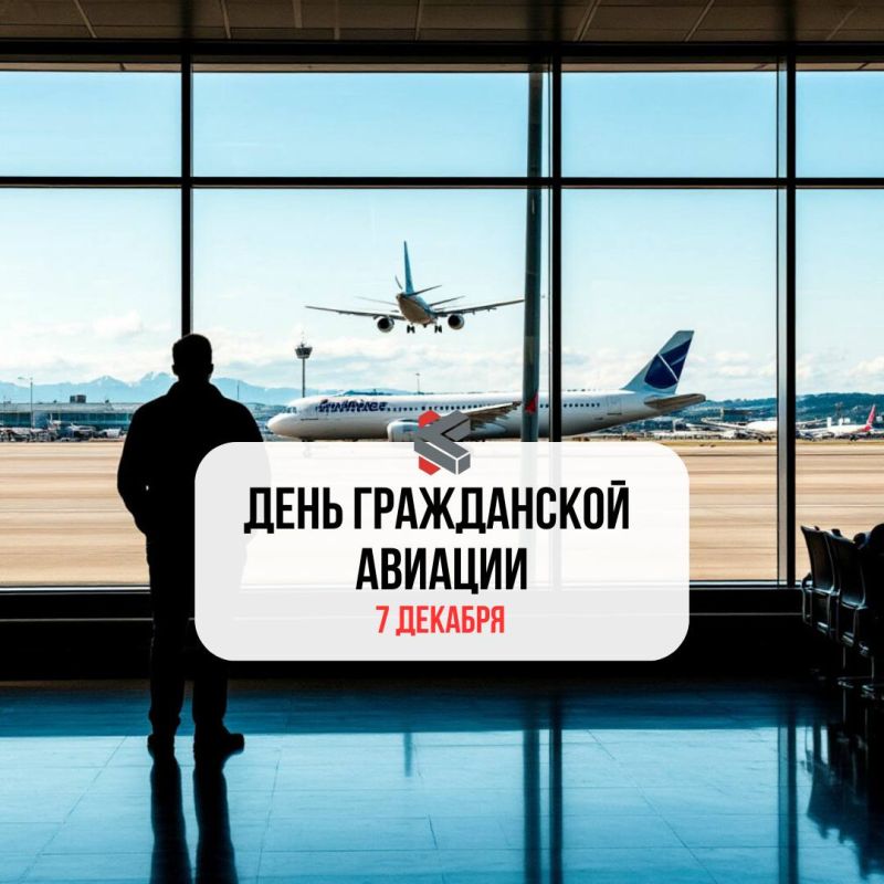 #такойсегодняпраздник. Хорошего отдыха! @Kirov_grad