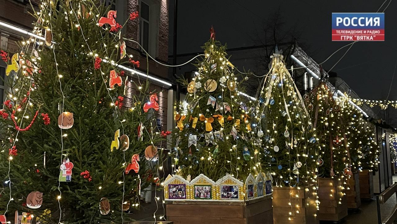 Киров готовится к празднованию Нового года! Киров готовится к празднованию Нового года!