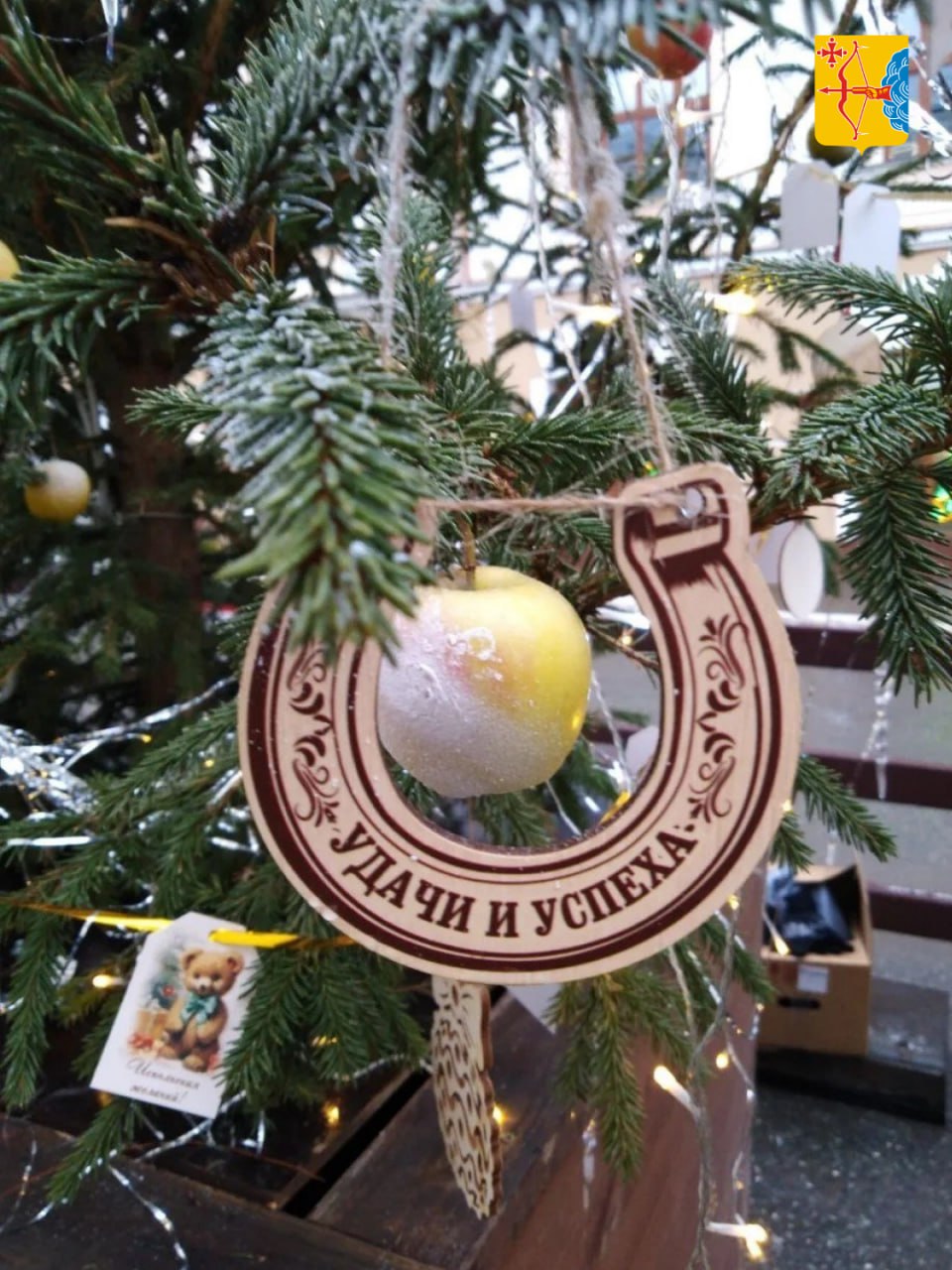 Новогодняя ель Санчурского района на Спасской посвящена героям Великой Отечественной войны