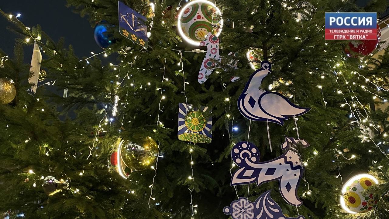 Киров готовится к празднованию Нового года! Киров готовится к празднованию Нового года!