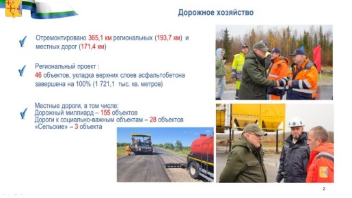 Алексей Жердев, первый зампред Правительства Кировской области: