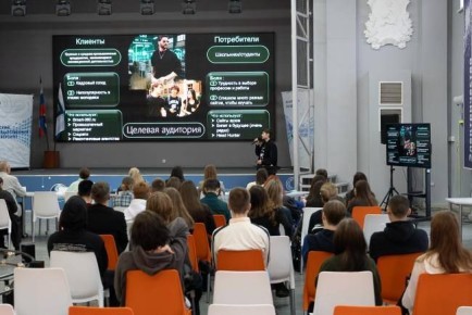 В ВятГУ состоялась защита лучших стартапов в сфере промышленного туризма (16+)