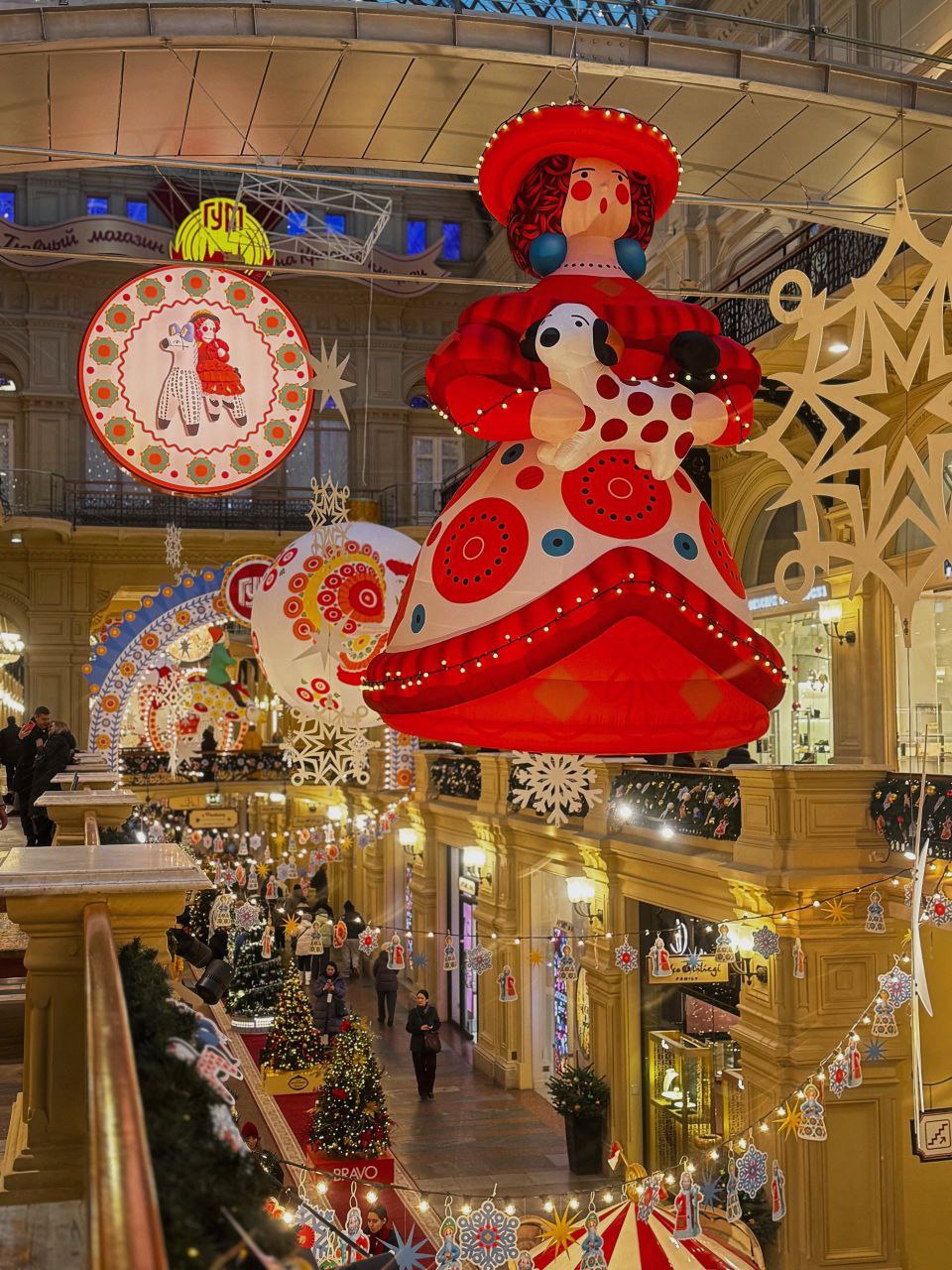 – Вятка на Красной площади! – Вятка на Красной площади!