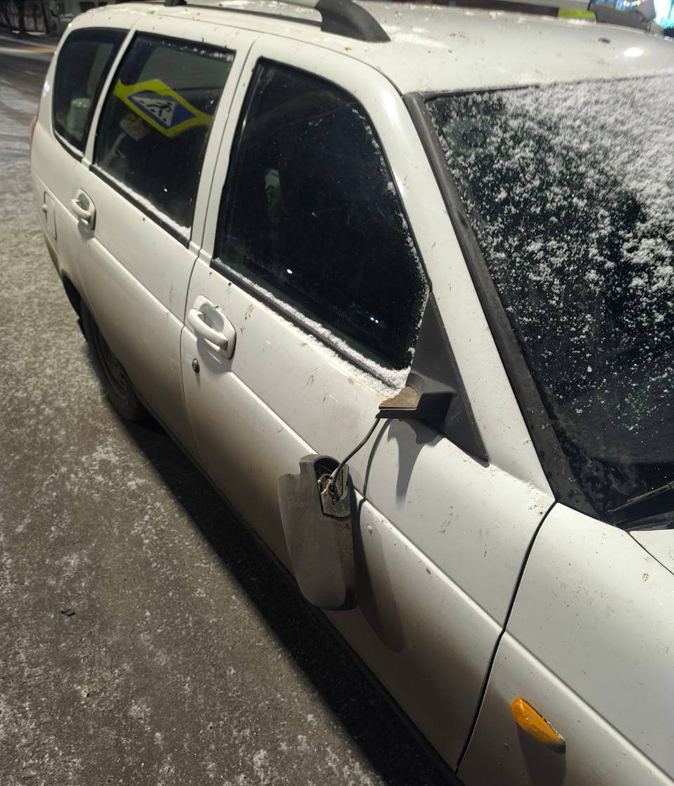 Информация носит предварительный характер Информация носит предварительный характер