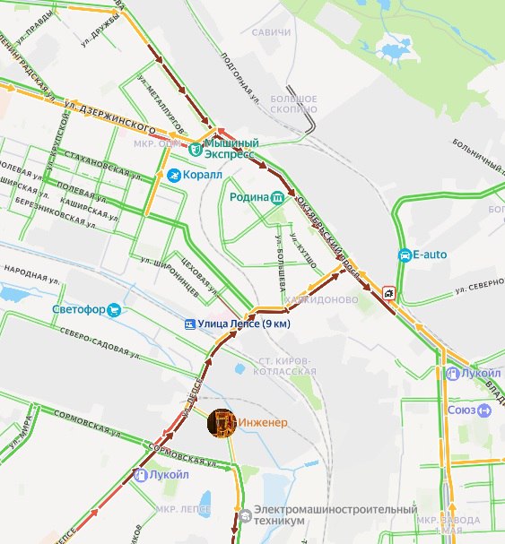 Огромная пробка на Октябрьском проспекте и Лепсе Огромная пробка на Октябрьском проспекте и Лепсе