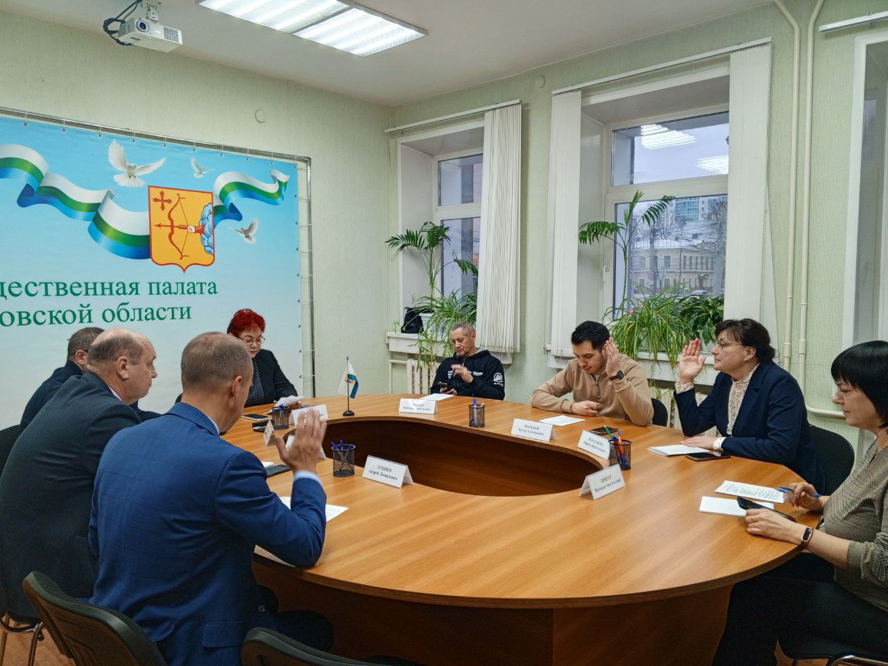 Фото - заседание комиссии Общественной палаты Фото - заседание комиссии Общественной палаты