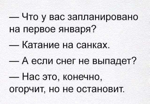 #шуткадня. @Kirov_grad