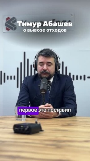 Качественное содержание мест накопления бытового мусора заключается не только в регулярном вывозе отходов, но и в поддержании чистоты на самих контейнерных площадках