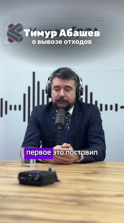 Качественное содержание мест накопления бытового мусора заключается не только в регулярном вывозе отходов, но и в поддержании чистоты на самих контейнерных площадках