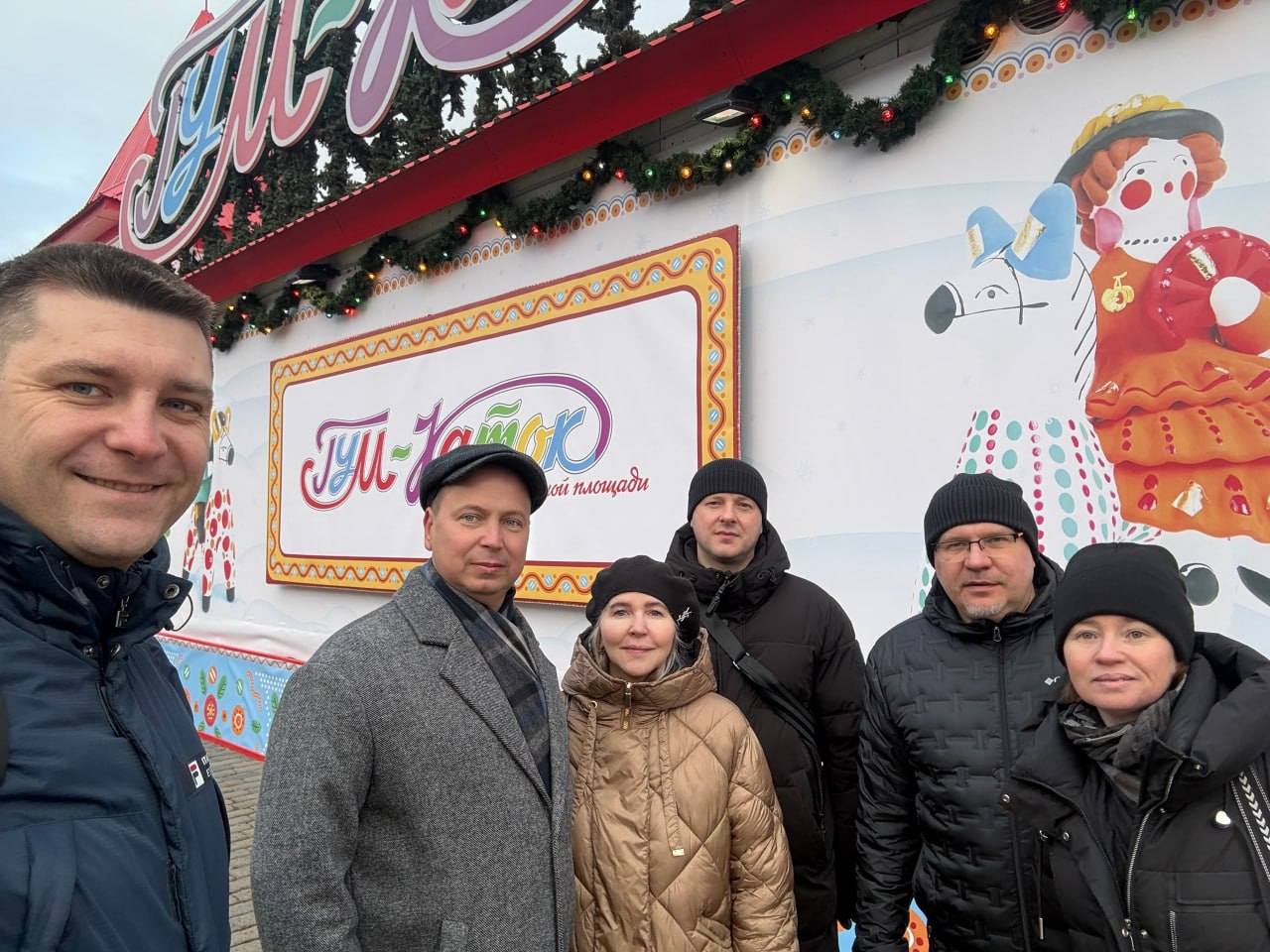 "Сегодня чувство гордости за Кировскую область переполняло нас", –Татьяна Телицына, глава Белохолуницкого района "Сегодня чувство гордости за Кировскую область переполняло нас", –Татьяна Телицына, глава Белохолуницкого района