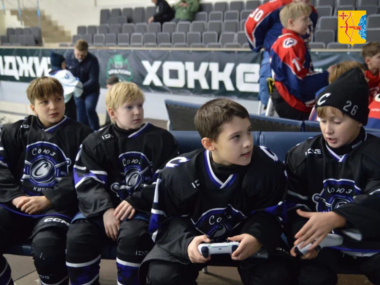 В ледовом дворце «Олимп-Арена» в Кирово-Чепецке 6 декабря состоялся первый региональный турнир по фиджитал-хоккею (функционально-цифровому спорту) на призы компании «Уралхим» В ледовом дворце «Олимп-Арена» в Кирово-Чепецке 6 декабря состоялся первый региональный турнир по фиджитал-хоккею (функционально-цифровому спорту) на призы компании «Уралхим»