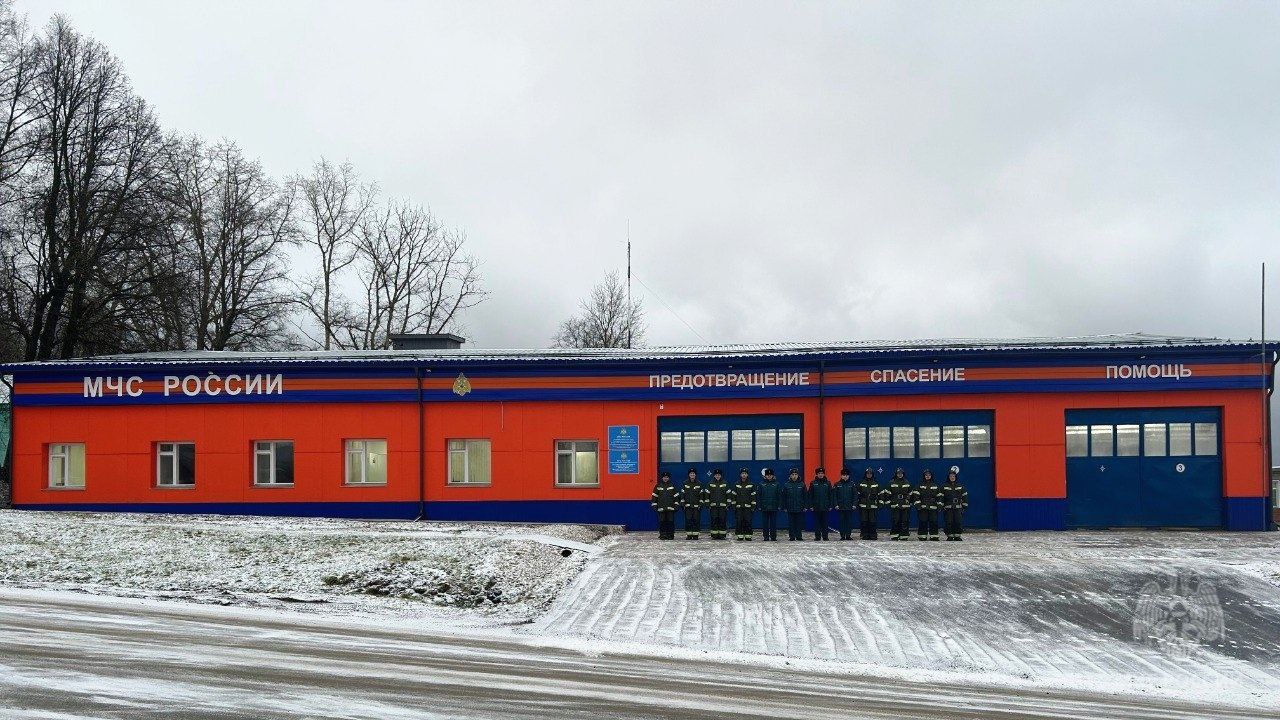 #НовыйОблик #35летМЧС. Огнеборцы Немы получили отличный подарок к юбилею Министерства Завершился ремонта здания 39-й пожарно-спасательной части #НовыйОблик #35летМЧС. Огнеборцы Немы получили отличный подарок к юбилею Министерства Завершился ремонта здания 39-й пожарно-спасательной части