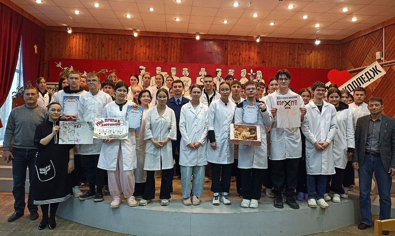 #правовоеПросвещение. В Международный день борьбы с коррупцией прокурор Уржумского района Юрий Антонов организовал квест-игру #НетКоррупции в Кировском медицинском колледже города Уржум #правовоеПросвещение. В Международный день борьбы с коррупцией прокурор Уржумского района Юрий Антонов организовал квест-игру #НетКоррупции в Кировском медицинском колледже города Уржум