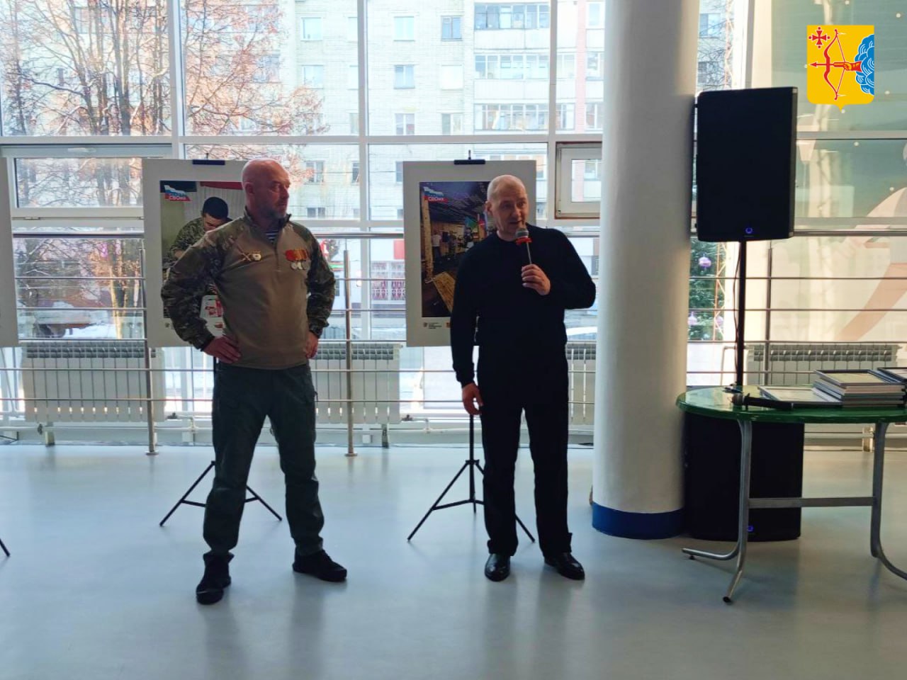 В кировском Доме культуры «Космос» прошла патриотическая фотовыставка «Помним СВОих» В кировском Доме культуры «Космос» прошла патриотическая фотовыставка «Помним СВОих»