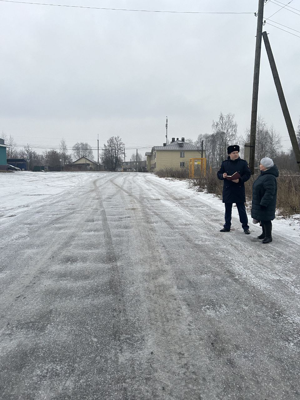 #безопасностьГраждан #зима #дороги #безопасностьГраждан #зима #дороги