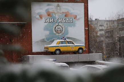 Неблагоприятные погодные условия, осадки в виде мокрого снега, приводят к осложнению ситуации на дорогах