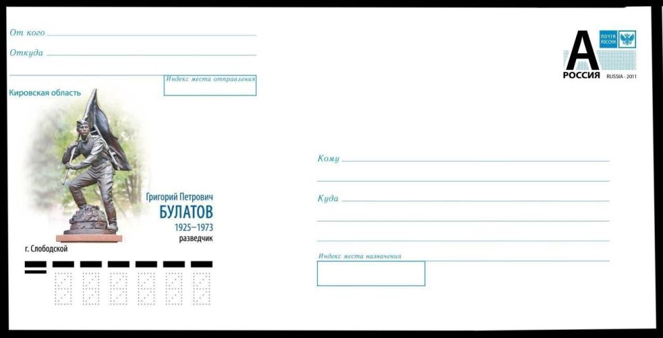 ����������� ��������� ���������� ������ �������� �������� ��������� �� �������� ���������