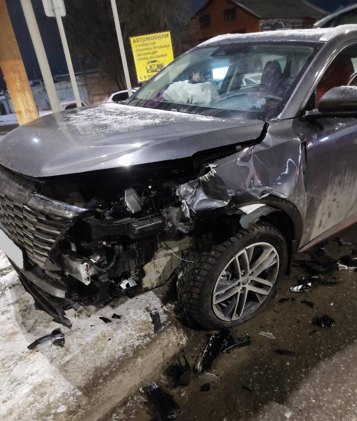 Информация носит предварительный характер Информация носит предварительный характер