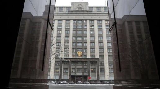 Госдума приняла еще одну меру поддержки для семей участников СВО