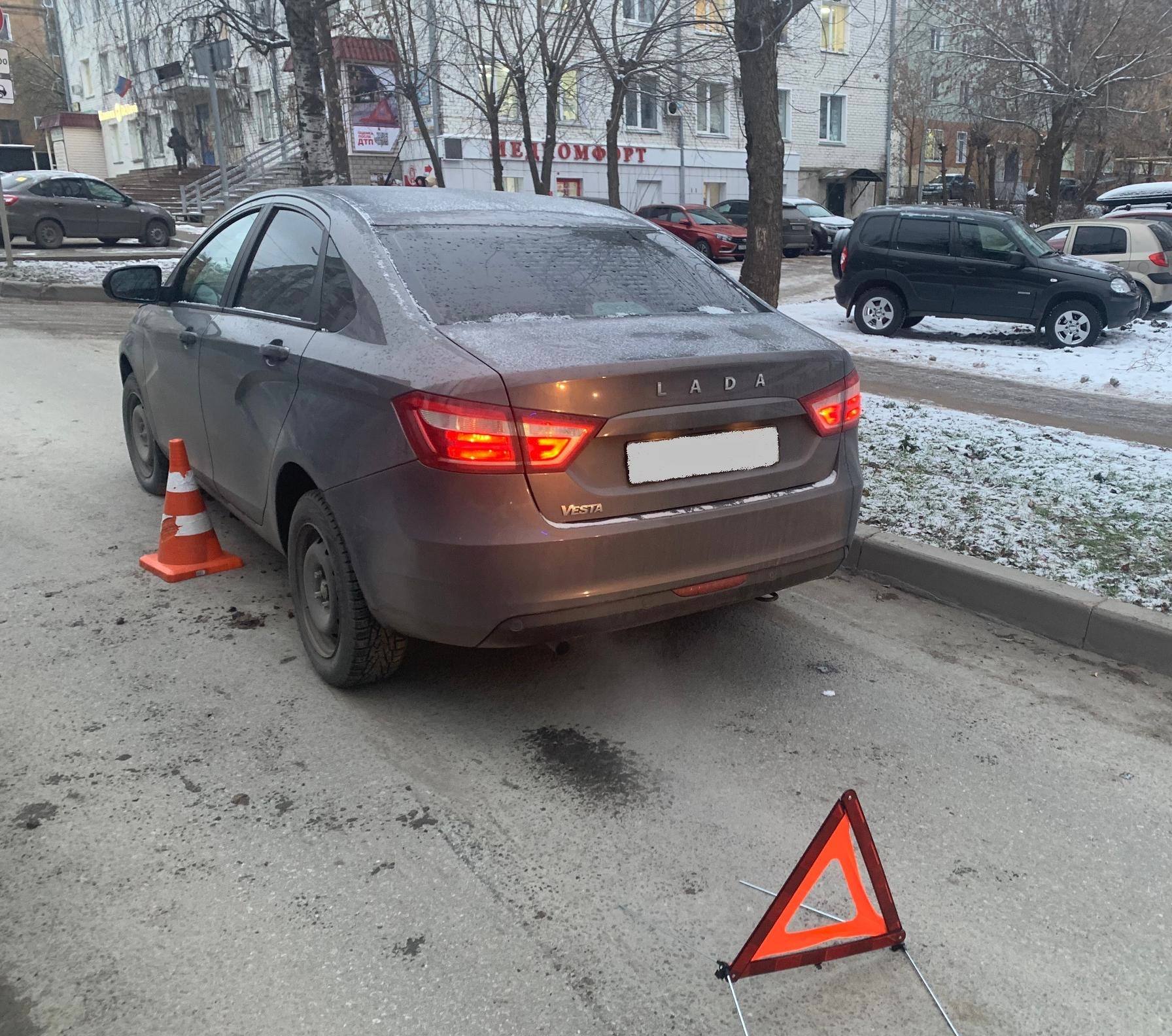 Информация носит предварительный характер Информация носит предварительный характер