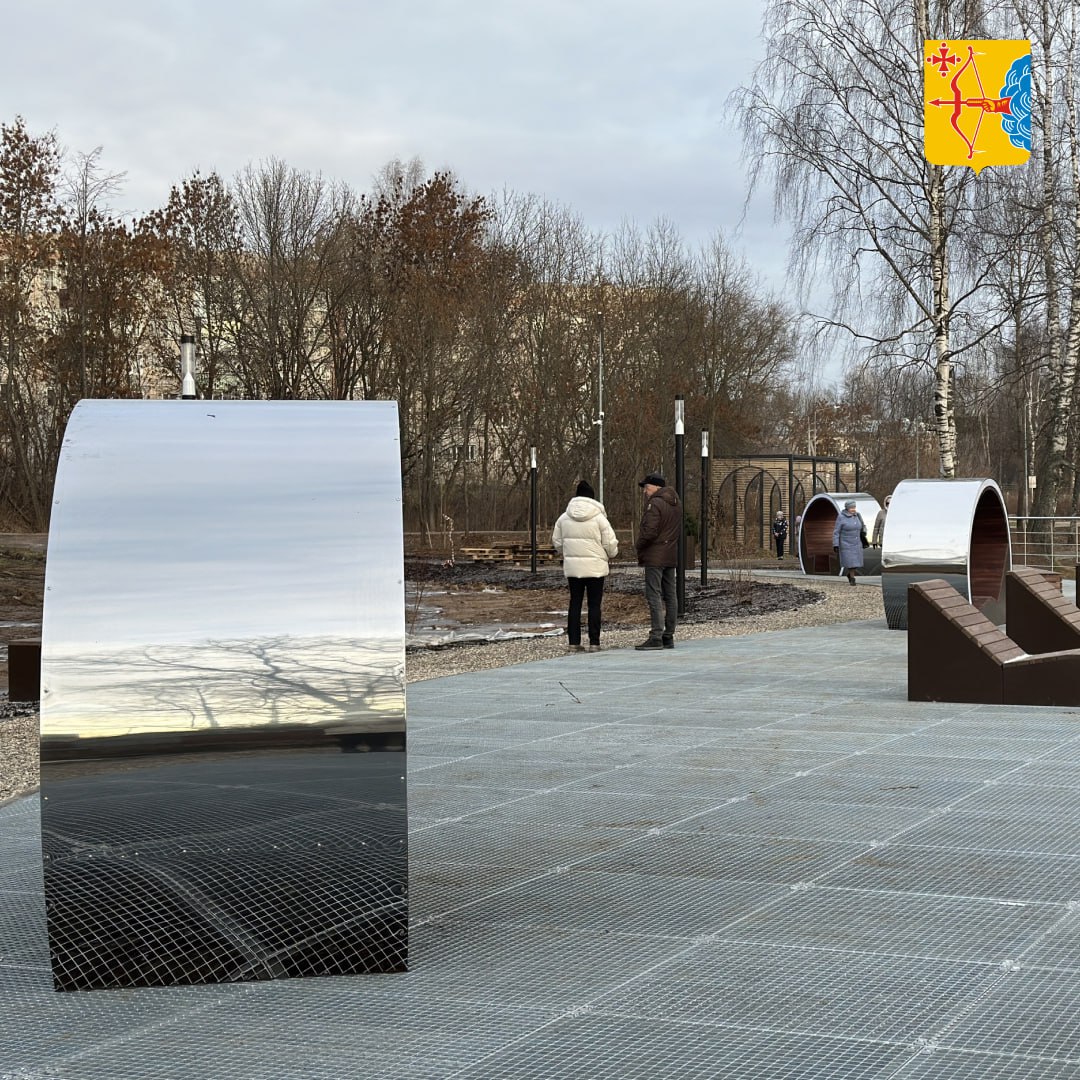 В городе Котельниче создали парк «У Миршины» по нацпроекту «Инфраструктура для жизни» В городе Котельниче создали парк «У Миршины» по нацпроекту «Инфраструктура для жизни»