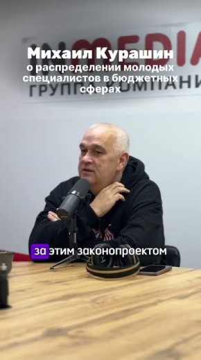 Недавно в России приняли закон об обязательной отработке выпускников медицинских вузов и колледжей