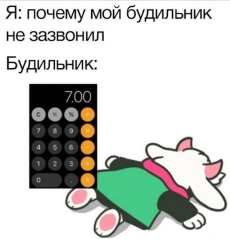 #��������. @Kirov_grad