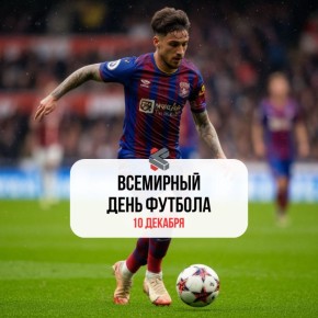 #такойсегодняпраздник. Удачного дня! @Kirov_grad