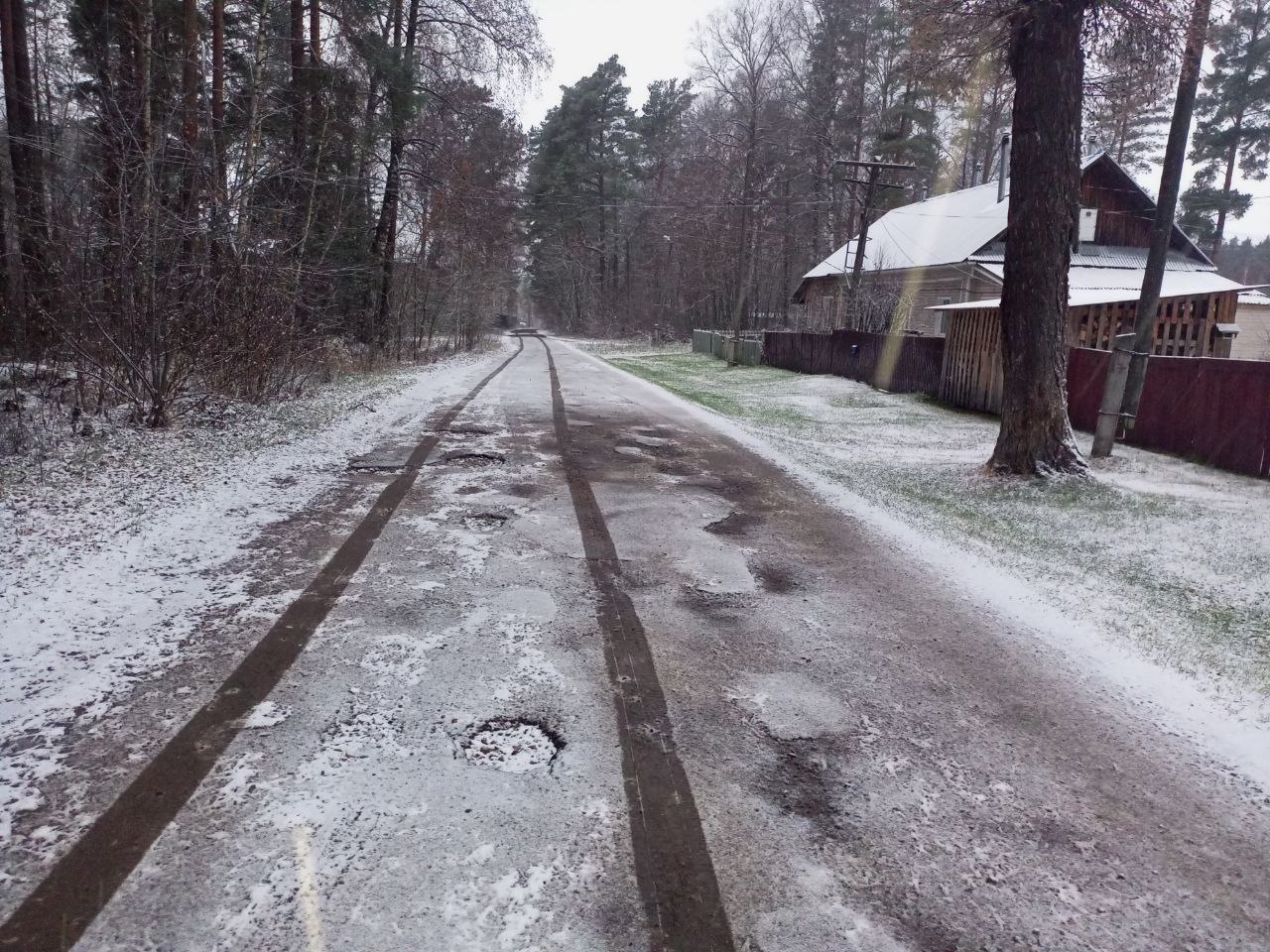 #безопасностьГраждан #зима #дороги #безопасностьГраждан #зима #дороги