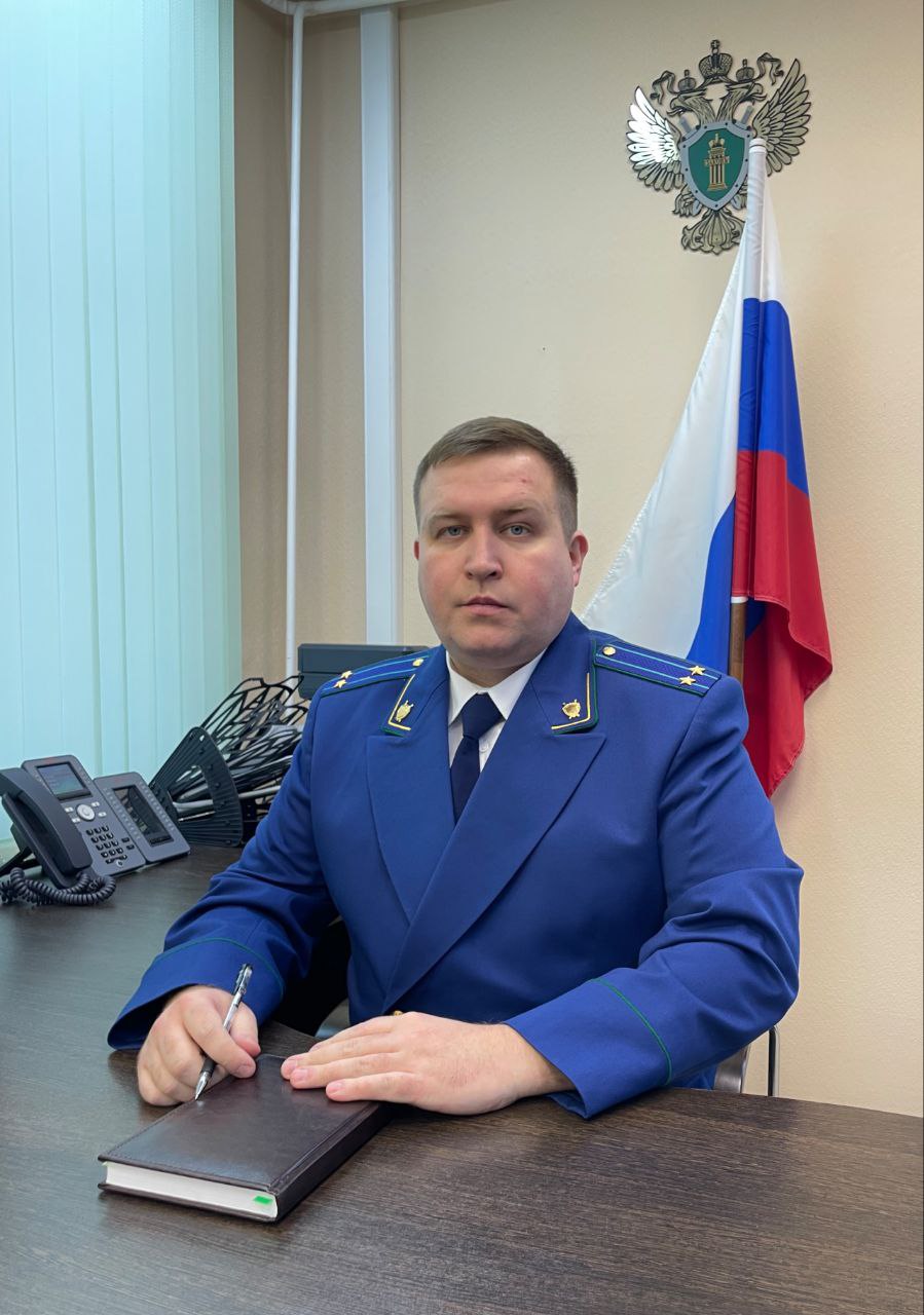 Назначен прокурор Афанасьевского района