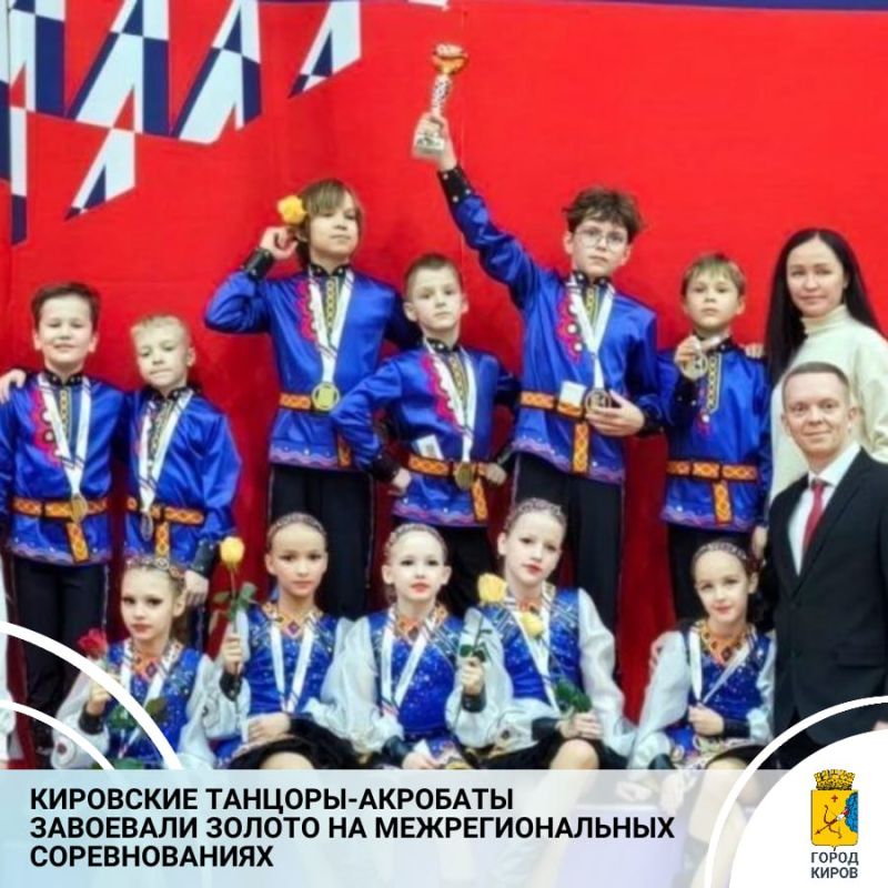 � ������ ����������� ��������������� ������������ �� ��������������� ���-�-�����