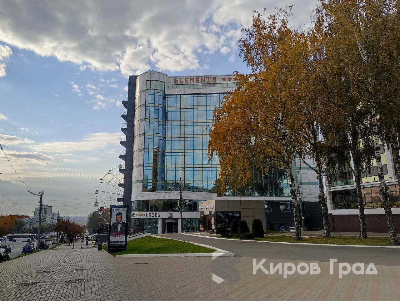 На новогодние праздники в Кирове повысился спрос на гостиницы