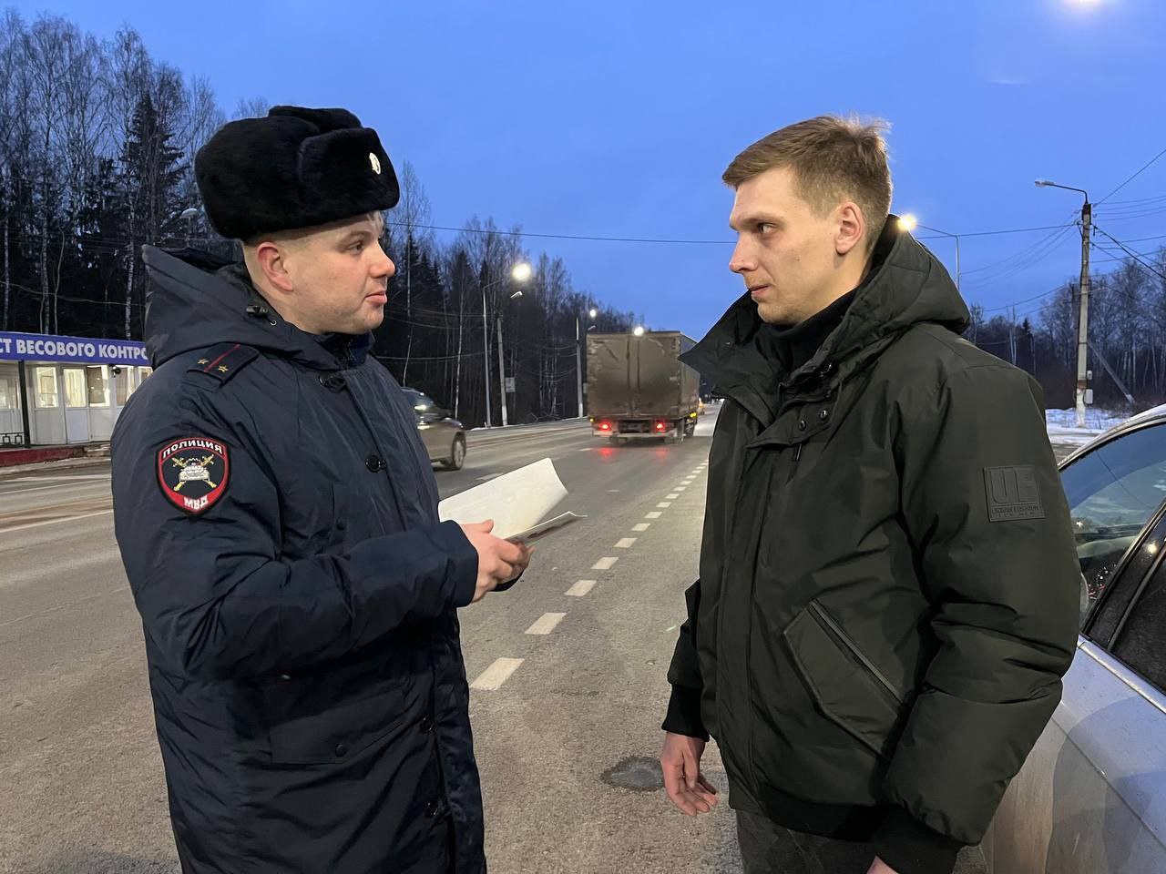 В Кирове сотрудники Госавтоинспекции напомнили водителями о соблюдении административного законодательства в области детских перевозок В Кирове сотрудники Госавтоинспекции напомнили водителями о соблюдении административного законодательства в области детских перевозок